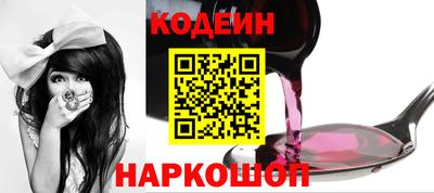 экстази Донской