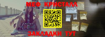 кокаин премиум Аргун