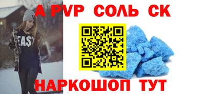 мескалин Дубна