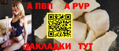 кокаин премиум Аргун