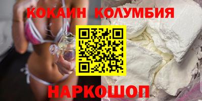 мескалин Дубна