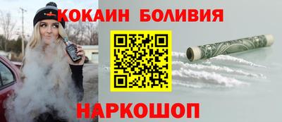 сатива Донецк