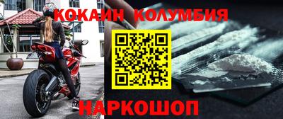 экстази Донской