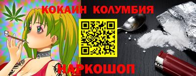 дистиллят марихуана Усть-Илимск