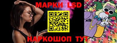 бутик Апрелевка