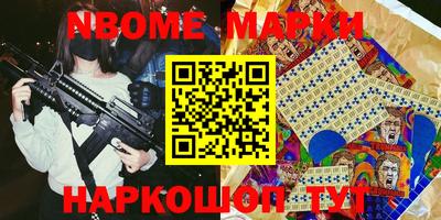 экстази Донской
