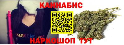 экстази Донской