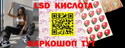 мескалин Дубна