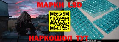 бутик Апрелевка