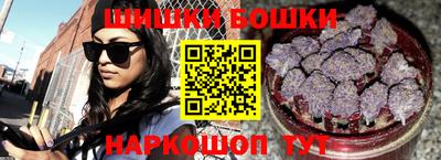 сатива Донецк