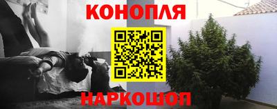 экстази Донской