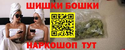 мескалин Дубна