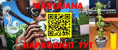 бутик Апрелевка