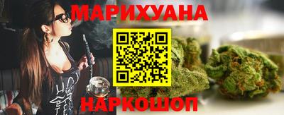 экстази Донской