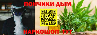 мескалин Дубна