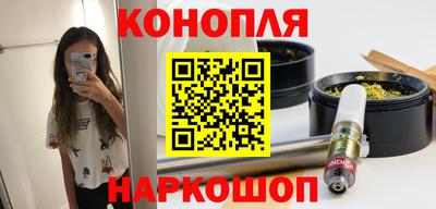 кокаин премиум Аргун