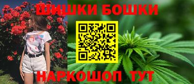 бутик Апрелевка