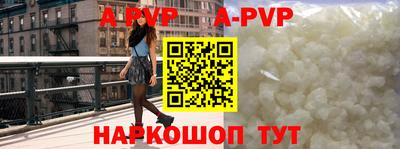 кокаин премиум Аргун