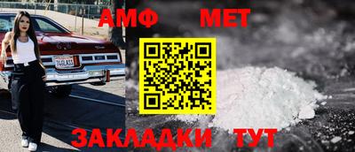 бутик Апрелевка