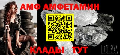 экстази Донской