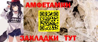 экстази Донской