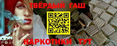 экстази Донской