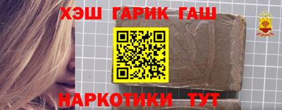 мескалин Дубна