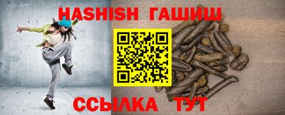 бутик Апрелевка