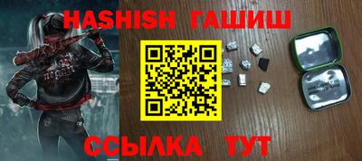 экстази Донской