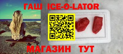 мескалин Дубна