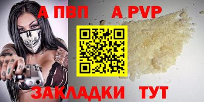 экстази Донской