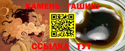 экстази Донской