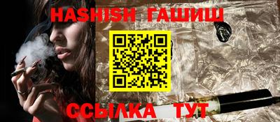 кокаин премиум Аргун