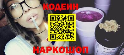 экстази Донской