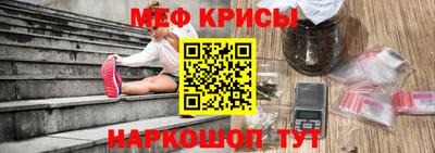 бутик Апрелевка