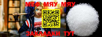 бутик Апрелевка